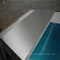 1100 Series 12mm Aluminium Plate